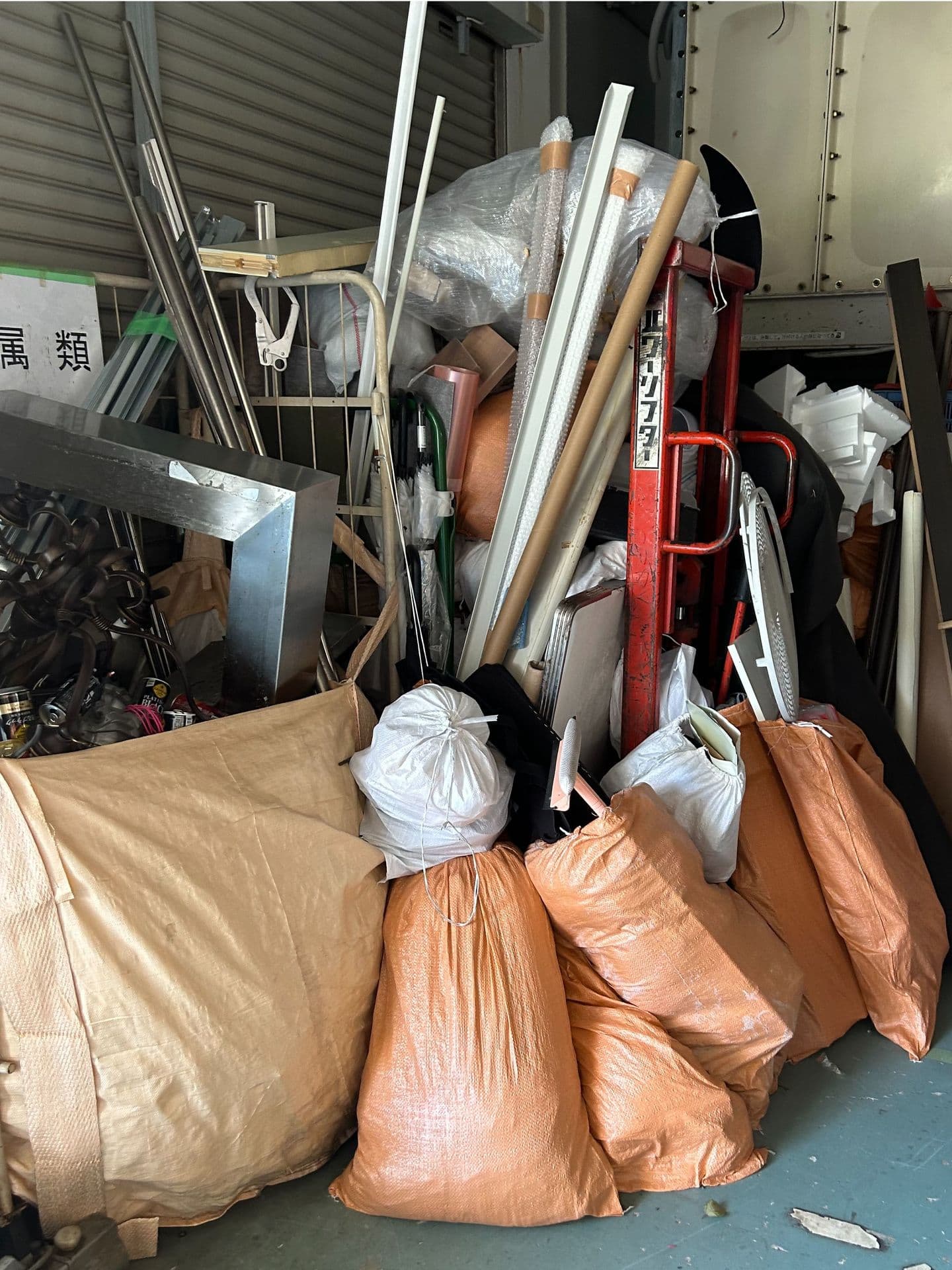 建築廃棄物処分